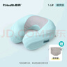 P.Health Kids儿童U型枕宝宝旅行安全座椅枕婴儿枕头u型枕护颈枕 1-6岁精灵绿 实拍图