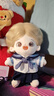 丸子仔棉花娃娃栗粒sp版20cm有骨架毛绒公仔女娃送同学女生节日礼物玩偶 栗粒sp+发型+小怪三件套娃衣 20cm有骨架 实拍图