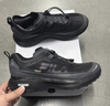 FILA 斐乐官方黄景瑜同款男鞋NUVOLE 3 ATR户外鞋2025夏柔云3 跑步鞋 实拍图