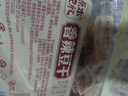 一手店 酱猪蹄1130g 猪手卤味熟食保鲜装新鲜 植物调煮健康 实拍图