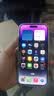 苹果14 ProMax 全年抄底中【国行正品丨至快次日达】苹果iPhone14promax  Apple 14pormax二手 5G全网通手机 暗夜紫色【90%用户选择】 9成新 128G 购物无忧+ 实拍图