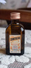 君度（Cointreau）君度力娇酒香橙味甜酒利口酒烘焙调酒基酒 君度小酒版50mL 实拍图
