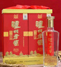 泸州老窖 头曲臻传 浓香型白酒 500ml*4瓶 礼盒装 马年送礼礼品酒 实拍图