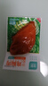 优形（ishape）沙拉鸡胸肉鸡排生鲜低温低脂肪高蛋白开袋即食代餐休闲轻食鸡年货 【6袋】奥尔良*3+烧烤*2+口袋*1 实拍图