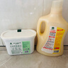 滴露（Dettol）除菌柔顺剂金盏花2.5L+洗衣凝珠50颗 护色洗衣液 实拍图