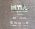 宜而爽秋冬季【一等品新疆棉】保暖上衣100%纯棉女士内衣棉毛衫秋衣女 实拍图