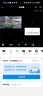 普联（TP-LINK）摄像头家用监控器 室内高清无线智能网络摄像机 360°度全景旋转云台手机APP远程查看双向语音对讲 【双镜头 | 双画面】300万+300万高清 无内存【不含内存卡】 4mm 实拍图