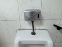 思缔（SIDI）全自动智能感应冲水器尿斗感应器厕所小便器小便池冲水阀小便斗 灰色 墙进水(后进) 实拍图