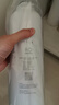 洁净世家适用安吉尔净水器滤芯全套AC后置活性碳棒US复合RO反渗透膜净水机滤芯配件 RO反渗透膜【400G】 实拍图