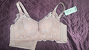 都市丽人内衣女手掌杯小胸聚拢胸罩性感蕾丝软支撑薄款文胸2B32A6 实拍图