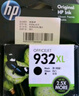 惠普（HP）932xl 933xl 932墨盒 适用7110 7612 7610 7510 932XL墨盒黑色（约1000页） 实拍图