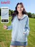 班尼路（Baleno）潮流连帽卫衣女2026秋冬新款加绒加厚保暖简约舒适百搭开衫外套 实拍图