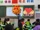 漫步者（EDIFIER） MF3便携式小蜜蜂扩音器喇叭 教师导游导购讲解员专用大功率有线麦克风播放器 【必备】MF3白有线麦 实拍图