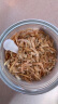 亚峰（yafeng）龟粮乌龟饲料乌龟粮虾干通用专用巴西草龟小甲鱼鳄龟淡水零食鱼干 【淡水虾干】 500ml 1瓶 上浮型 晒单实拍图