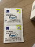 zeiss蔡司 镜头镜片清洁湿巾30片*1盒 眼镜布 擦镜纸 擦眼镜湿巾  实拍图