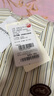 尚都比拉春季休闲通勤衬衫新款洋气条纹长袖衬衣女百搭上衣 杏底咖条 L 实拍图
