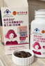 内廷上用北京同仁堂大豆异黄酮葡萄籽维生素C软胶囊祛黄褐斑雌激素补充 3盒装 实拍图