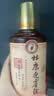 杜康酱酒贵州53度酱香酒白酒迎宾老酒招待商务整箱送礼盒装正品 53度 500mL 2瓶 实拍图