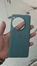 一加12原装手机壳全新全包边硅胶OnePlus 12原厂透明tpu防摔保护套 原装手机壳 绿色 一加12 实拍图