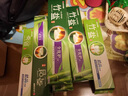 竹盐 全优护牙膏220g精炼竹盐成分减轻牙渍多效护理 清新口气 实拍图