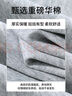 班尼路（Baleno）裤子男春秋季重磅针织休闲裤学生运动百搭系带宽松阔腿男士直筒裤 实拍图