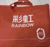 彩虹双人自动断电智能定时双温双控除螨无纺布电热毯电褥子1.8*1.5米 实拍图