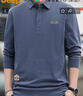 吉普（JEEP）长袖T恤男士春秋季polo宽松休闲打底衫衣服男装 灰蓝 2XL  实拍图