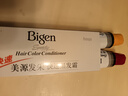 美源发采染发剂日本进口植物遮白发染发膏中老年礼物发采快速黑发霜 882棕黑色 实拍图