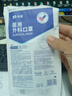 振德（ZHENDE）医用外科口罩成人一次性三层防护透气薄款防尘防细菌10只独立装 外科灭菌100只 实拍图