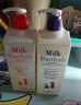 迷珂宝（MILK BAOBAB）儿童专用洗发水护发素沐浴露500ml组合套装3岁以上男童女孩 儿童洗发水沐浴露组合 实拍图