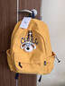 匡睿书包初中学生日系复古大容量休闲高中大学生双肩包轻便高颜值背包 黄色（带飞行员狗狗挂件） 实拍图