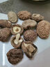 香菇新货古田农家肉厚无根香菇新蘑菇蛹虫草冬菇 [高品质靓货]高山:香菇干(新 精选净重:菇美味(500-505.7克 实拍图