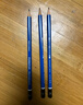 施德楼（STAEDTLER） 100蓝杆铅笔 专业绘图铅笔 素描铅笔 绘画学习 德国原装 施德楼素描笔 蓝杆4B 4支散装 实拍图