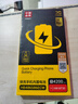 品胜 适用于华为Mate30手机电池 适用华为手机内置电池更换  Mate30/Nova6(5G)荣耀V30 附工具 实拍图