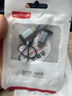 胜为Type-C转Micro USB转接头USB-C数据充电线安卓转换器线头华为小米红米荣耀三星手机两个装EDU0014J 实拍图