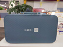 小罐茶茶具户外旅行便携茶具带茶盘家居馆露营茶具远黛青山旅行茶具礼盒 实拍图
