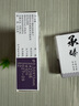 华佗牌 Hwato 华佗针灸针 一次性针灸针无菌紫铜柄针毫针承臻针灸针0.3*13mm（半寸） 实拍图