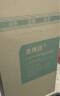 思博润 韩国进口滤材 配松下空气净化器过滤网滤芯 F-ZXFP35C集尘网 适用松下F-PXF35C PDF35C VXG35 实拍图