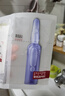 欧莱雅（LOREAL） 安瓶面膜女补水保湿玻尿酸淡纹面膜修护免洗熬夜学生节日礼物 【散装】玻色因安瓶面膜 5片 实拍图