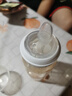 宝格萌贝适配布朗博士奶瓶配件奶嘴鸭嘴重力球直饮吸管玻璃PPSU学饮把手柄 护唇鸭嘴【6-12个月】 实拍图