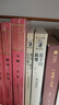 二马 牛天赐传（丁聪插图本/名家插图老舍作品经典） 实拍图