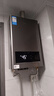 美的（Midea）16升家用燃气热水器MK6 天然气 智控增压水伺服恒温水压稳定变频节能省气25% 开机自检低水压启动 16L 一厨两卫大水量*JSQ30-MK6 实拍图