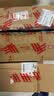 悍高（HIGOLD）304不锈钢二段力小角度液压铰链快装无盖（大弯）1只装 实拍图