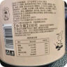 杨先生香辣肉松麻花红糖麻花休闲零食小麻花大麻花糕点点心460g源头直发 实拍图
