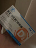 星鲨维生素d3软胶囊液体滴剂儿童青少年促吸收 【全家补D】30粒360iu*12盒 实拍图