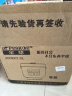 半球（PESKOE）智能电饭煲家用多功能预约煮饭锅不粘锅煮粥煲汤全自动蒸煮一体电饭锅小型 2L卡其米-智能款-带蒸笼【球形内胆】 实拍图