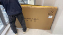 康佳电视 55E8AE 55英寸 2+32GB 120Hz高刷护眼 4K超清全面屏投屏 智能语音平板电视 二级能效国家补贴 实拍图