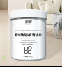 夏阳（XIAYANG）瓷砖柔光砖划痕除痕修复剂地砖去刮痕金属黑印釉面抛光去污清洁 实拍图