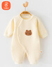 贝瑞加（Babyprints）婴儿连体衣保暖哈衣男女宝宝夹棉爬服加厚连身衣家居服 黄熊73 实拍图
