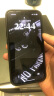 Apple iPhone 13Pro 苹果13Pro 全网通5G 双卡双待 二手苹果手机 银色 256G 实拍图